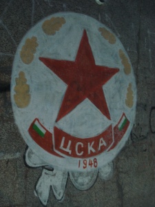 CSKA Sofia badge