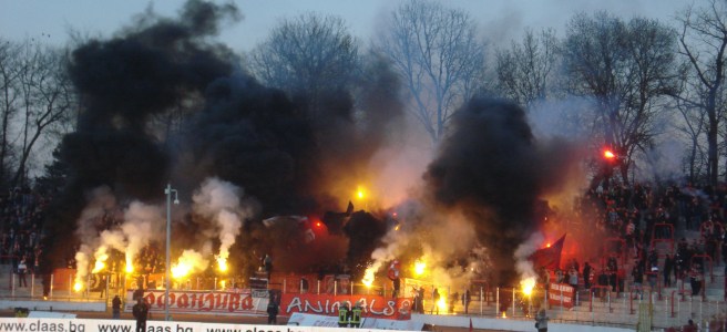 CSKA Sofia Pyro