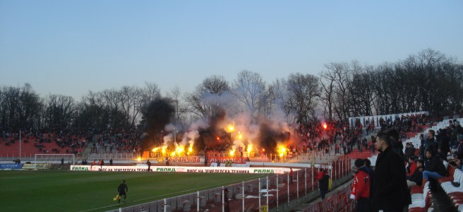 CSKA ultras