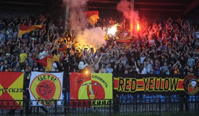 Arsenal Tula fans