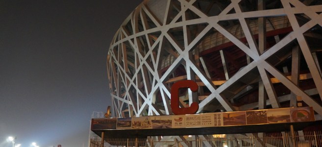 Beijing Birds Nest stadium