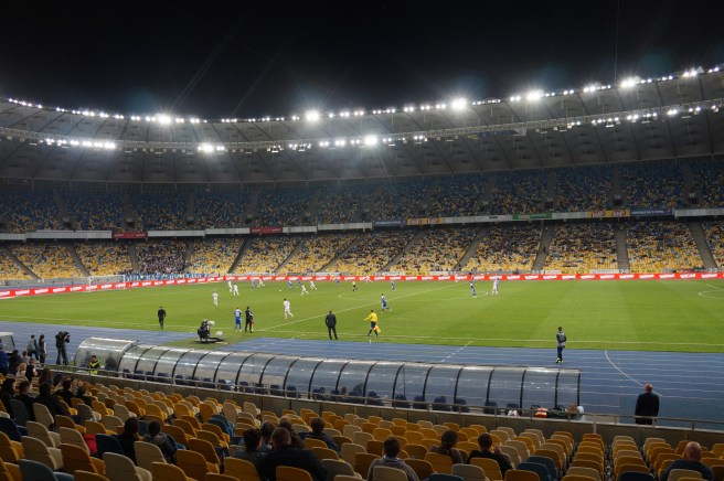 Dynamo Kiev stadium