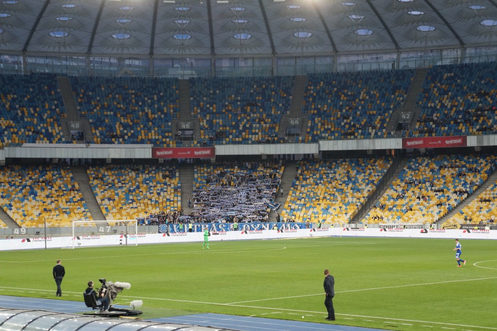 Dynamo Kiev Ultras