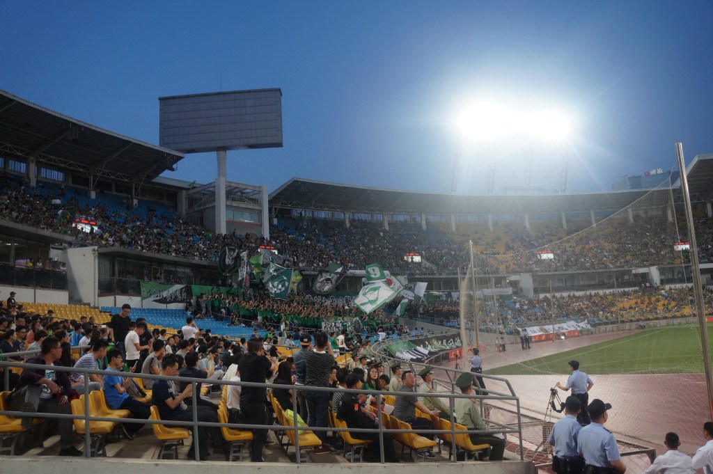 Beijing Guoan fans