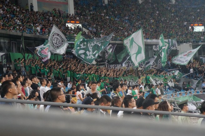Beijing Guoan Ultras