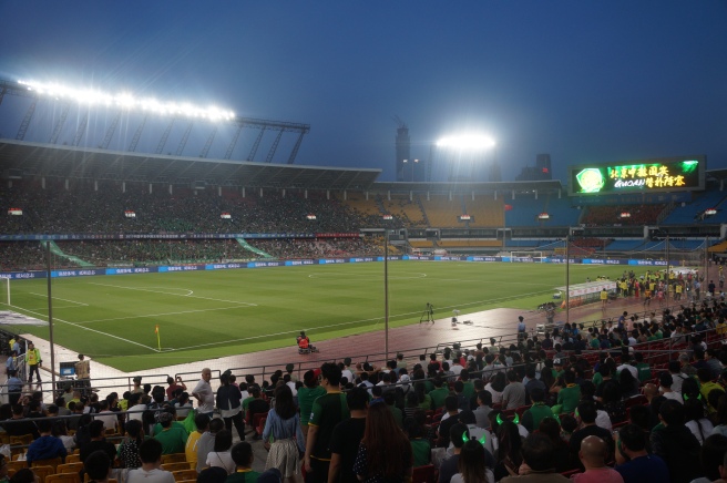 Beijing Workers stadium