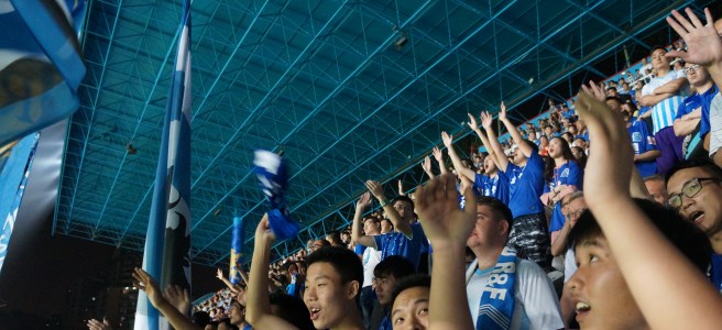 Chinese football atmosphere