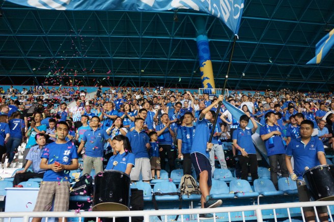 Guangzhou R&F fans