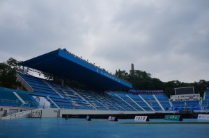 Guangzhou R&F Stadium