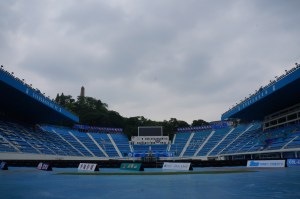 Stadium Guangzhou R&F