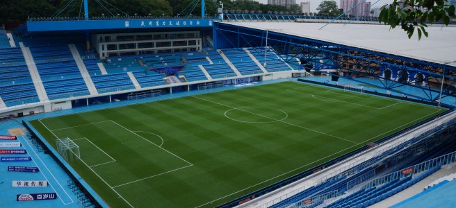 Yuexiu Mountain stadium