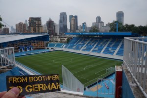 From Boothferry To Guangzhou