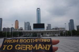 From Boothferry To Tianhe