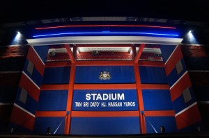 Johor Darul Tazim entrance