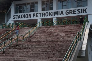 Stadion Petrokimia Gresik