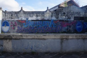 Graffiti PSIM
