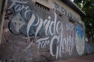 PSIM graffiti