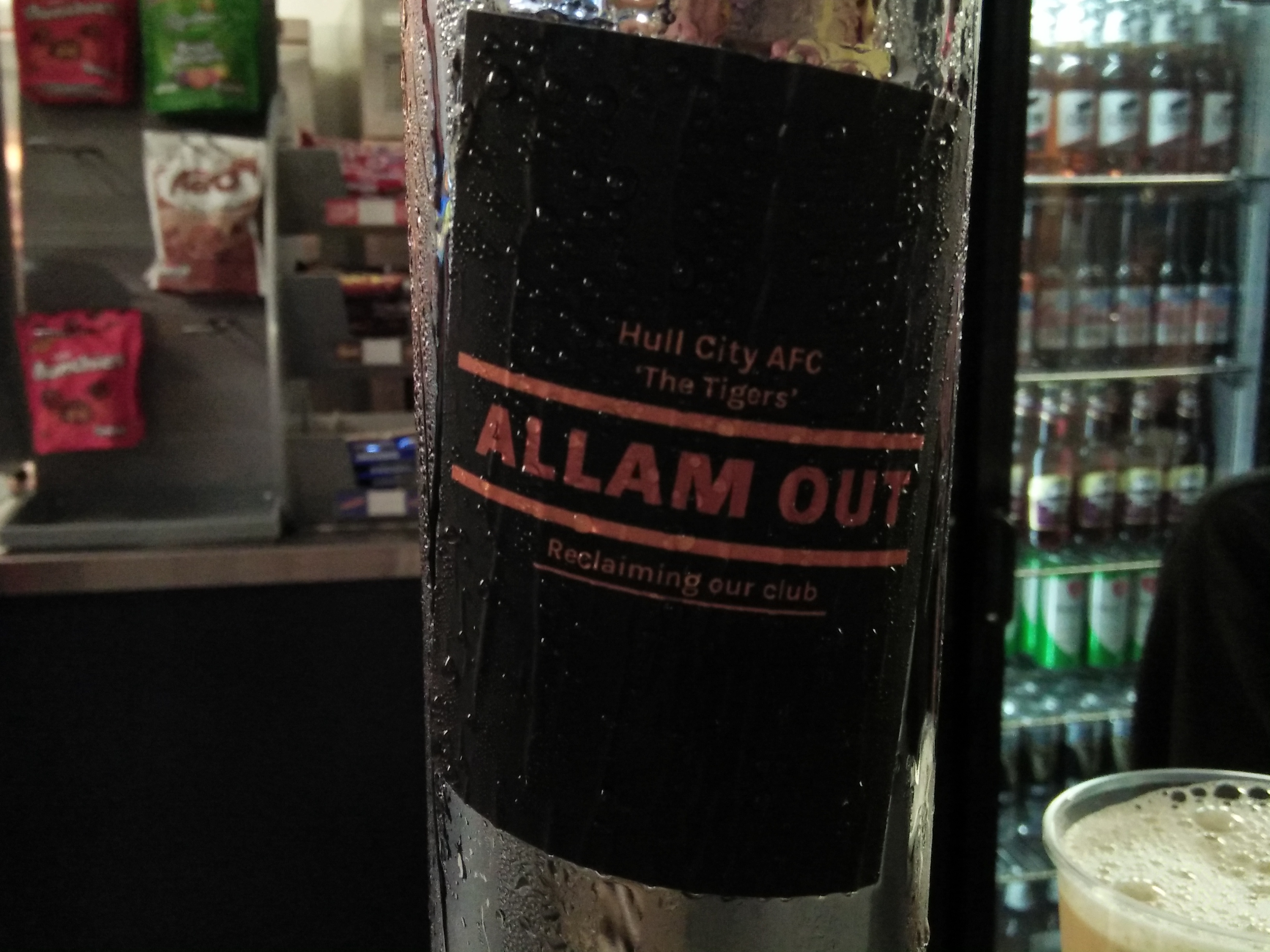 Hull City Allam Out sticker