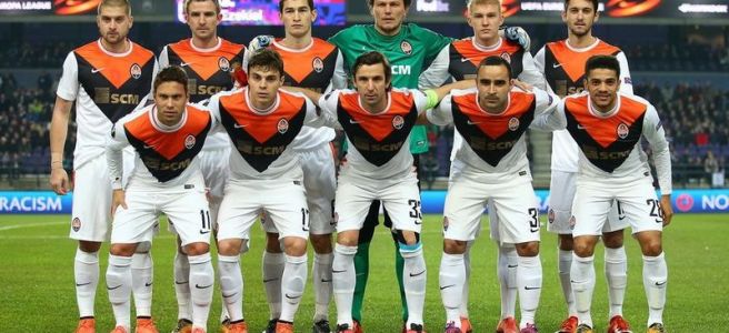Shakhtar Donetsk white shirt