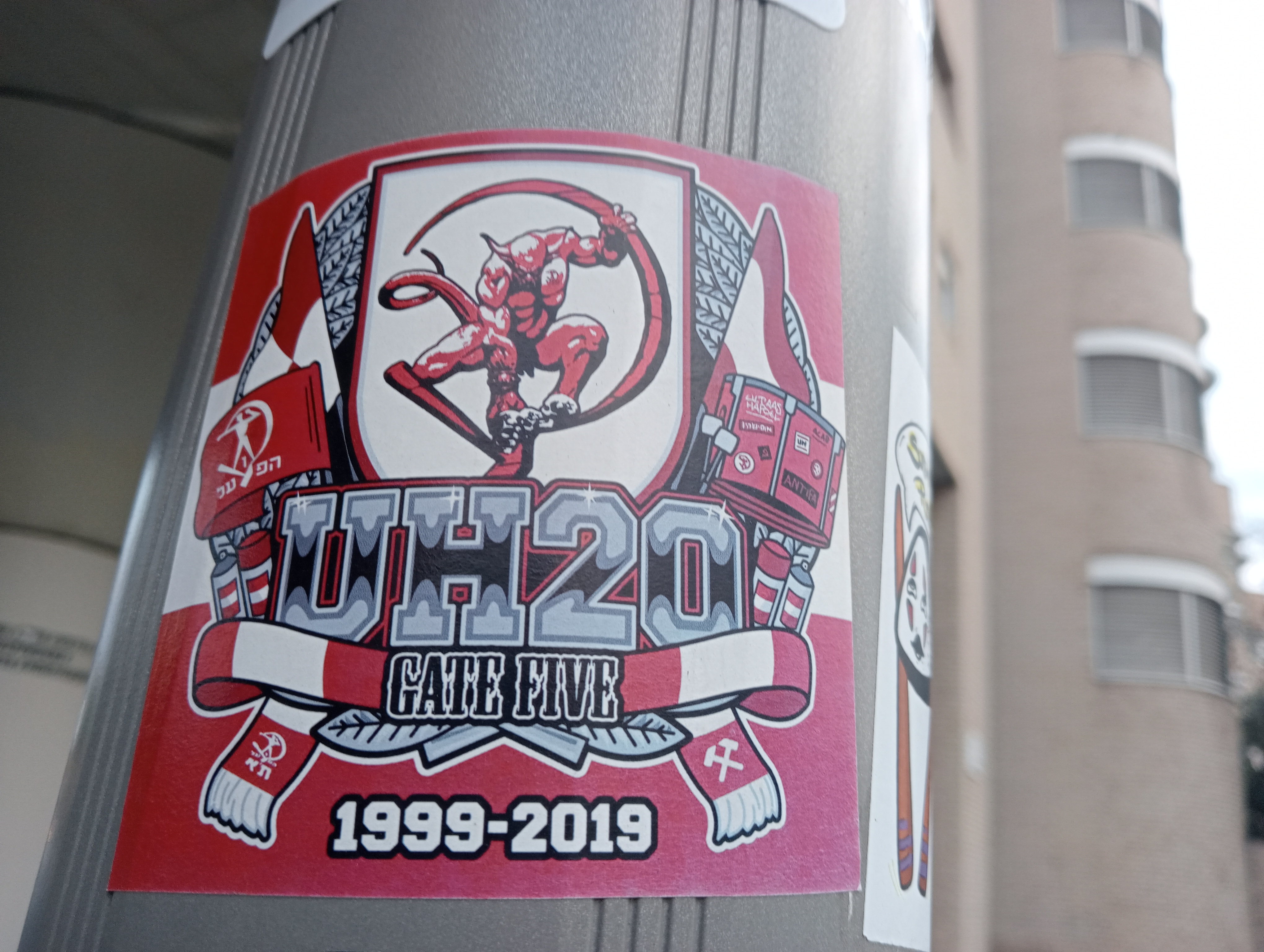 Hapoel Tel Aviv ultras